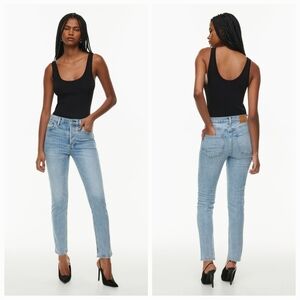 Denim Forum 25 Normcore Contemporary Yoko High Rise Button Fly Slim Fit Jeans